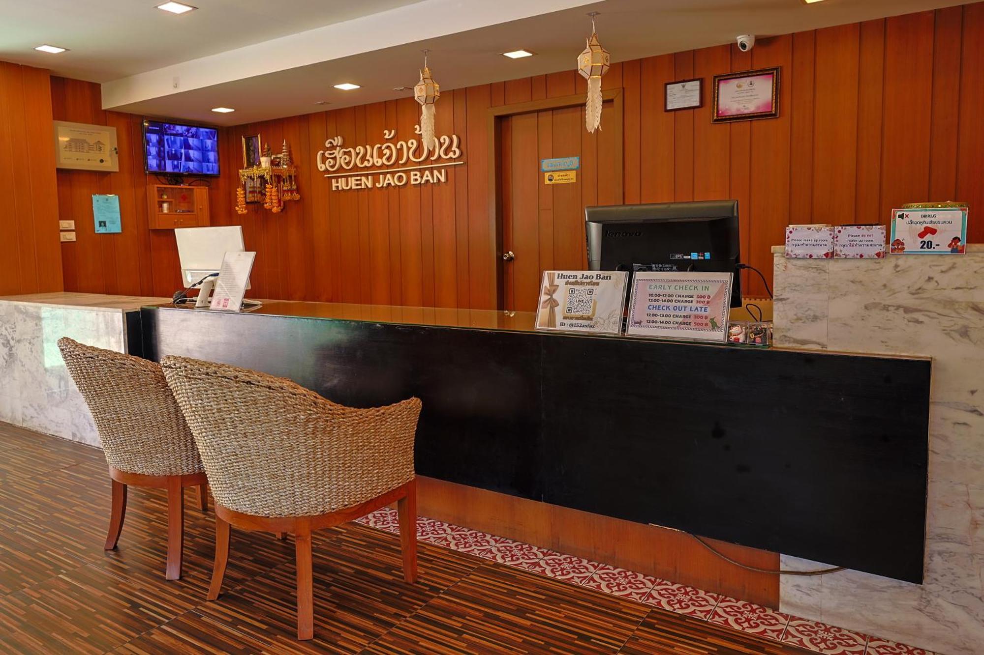 Huen Jao Ban Hotel, Chiang Mai